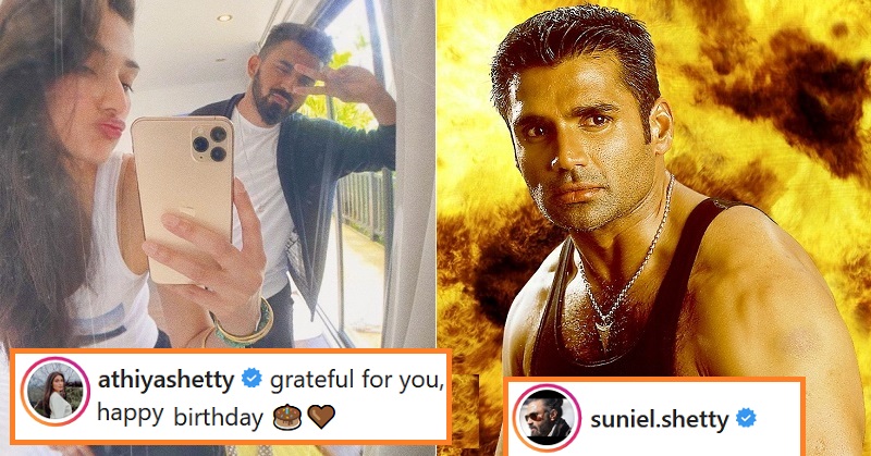 Athiya Shetty Shares B’day Post For Boyfriend KL Rahul, Here Is How Father Suniel Shetty Reacts