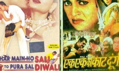 21 B-Grade Hindi Movies And Their Titles That Are So Bad, They Are Actually Good