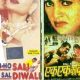 21 B-Grade Hindi Movies And Their Titles That Are So Bad, They Are Actually Good