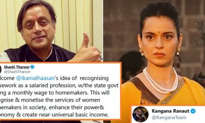 Kangana Ranaut Gives A Tough Reply To Shashi Tharoor On Idea To Pay Homemakers