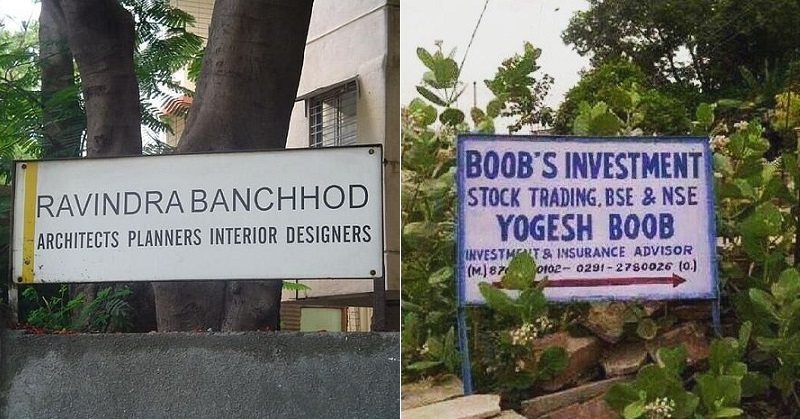 15 Indians Who Have Got The Worst Possible Name You’ve Ever Heard