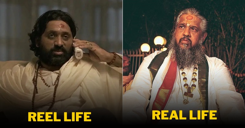 Remember Swamiji From ‘Scam 1992’? Here’s Everything You Need To Know About Chandraswami