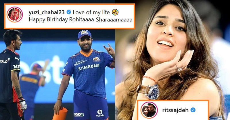 Ritika Sajdeh Epic Reply To Chahal’s Birthday Post For Rohit Sharma Is Something You Can’t Miss