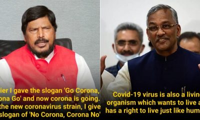 11 Leaders And Their Dumb Statements About Coronavirus Will Make You Say WTF!