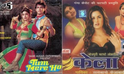 9 Weird Yet Funny 90s Bollywood Movie Posters That You Cannot Miss