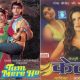 9 Weird Yet Funny 90s Bollywood Movie Posters That You Cannot Miss