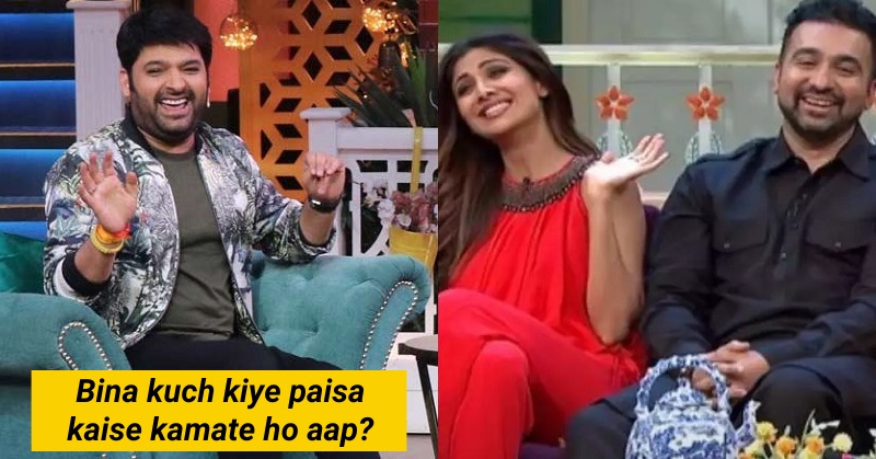 Watch Shilpa Shetty’s Reaction When Kapil Sharma Asked Raj Kundra His Source Of Income