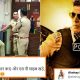 Akshay Kumar Gives Humble Reply To IPS Officer Who Points Out Mistake In Sooryavanshi Pic