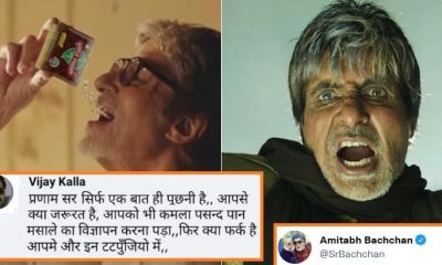 Amitabh Bachchan Responds To Fan Who Questioned Why He Endorsed Pan Masala