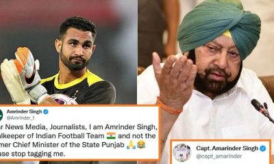 People Starts Tagging Goalkeeper Amrinder Singh Instead Of Ex Punjab CM, Captain Responds