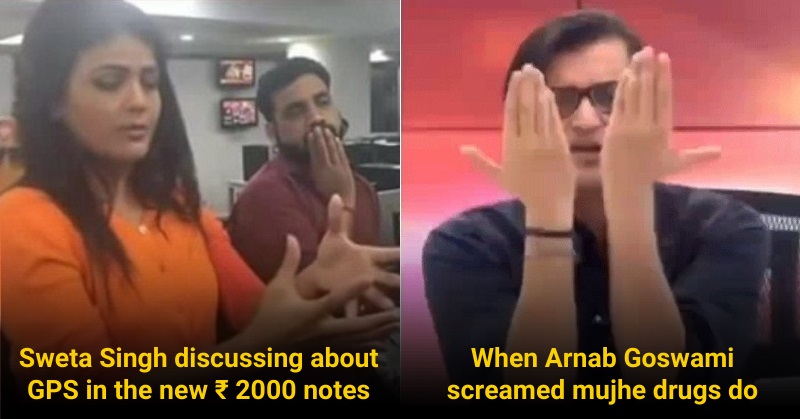 15 Worst Things Only Indian News Anchors Could Have Said