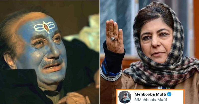 Mehbooba Mufti Breaks Her Silence On ‘The Kashmir Files’ Targets Central Government