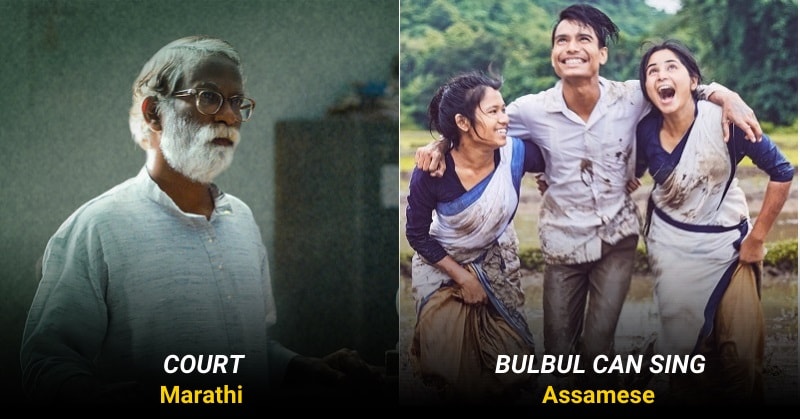 15 Regional Language Films That Deserve Way More Attention Than Bollywood Movies