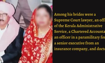 Story Of India’s Tinder Swindler, Man Who Married 27 Women From 10 States & Stole Their Money