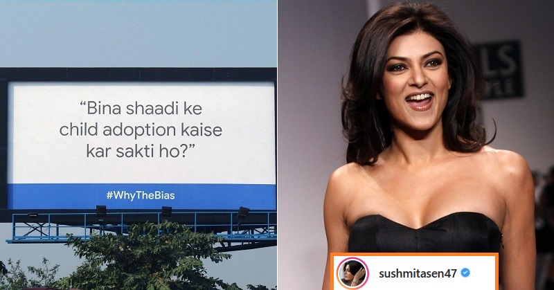 Sushmita Sen Replies To Hoarding About “Child Adoption Without Marriage” Like A Queen