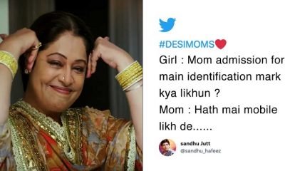 21 Tweets That Prove There Isn’t Anyone Like Desi Moms