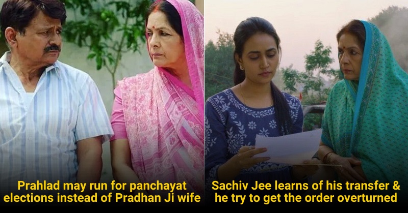 14 Theories About ‘Panchayat’ We May Witness In Season 3