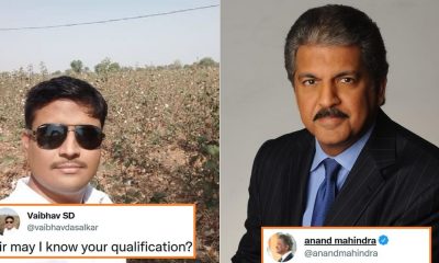 Anand Mahindra Gives Perfect Reply To A Twitter User Who Asked Him For His Qualification