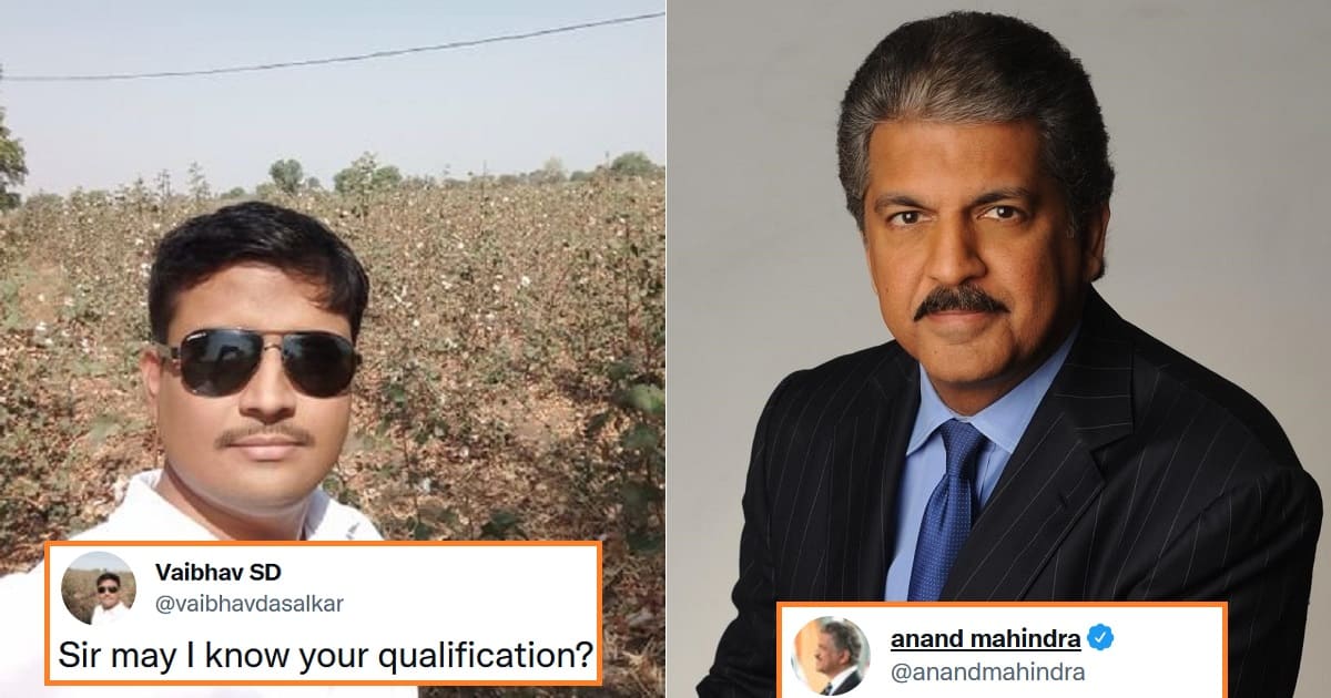 Anand Mahindra Gives Perfect Reply To A Twitter User Who Asked Him For His Qualification