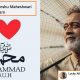 Lucky Ali’s Gives Beautiful Reply To ‘Jai Shree Ram’ Comments On His Post For Mohammed