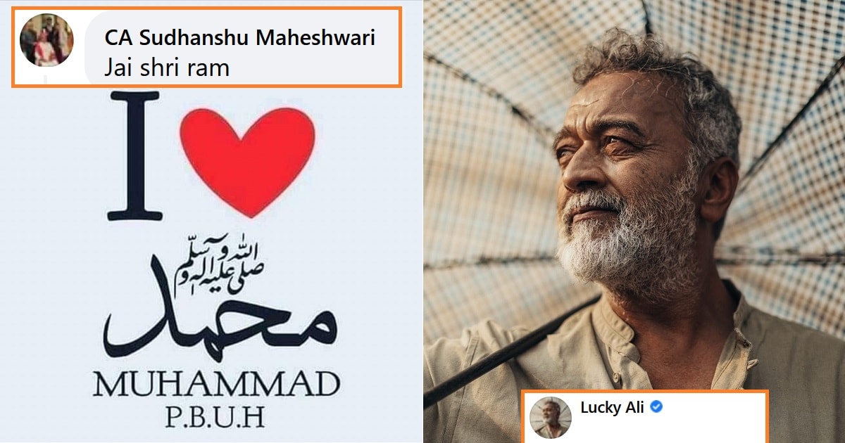 Lucky Ali’s Gives Beautiful Reply To ‘Jai Shree Ram’ Comments On His Post For Mohammed