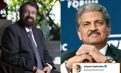 Anand Mahindra Reply To Harsh Goenka Post On Parents, And We Couldn’t Agree More