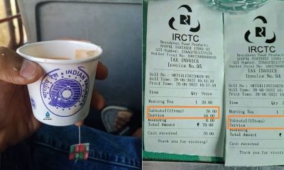 Indian Railways Explains Why It Added ₹ 50 As Service Charge In Bill For ₹ 20 Tea