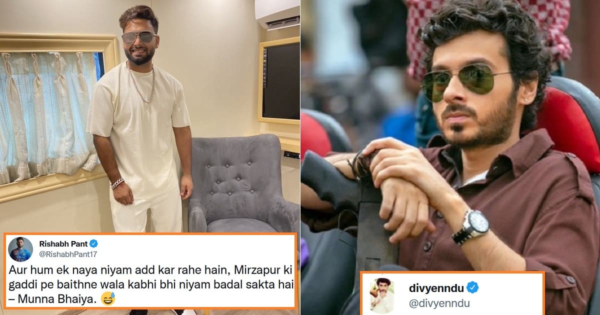 Munna Bhaiya reply to Rishabh Pant Mirzapur Tweet