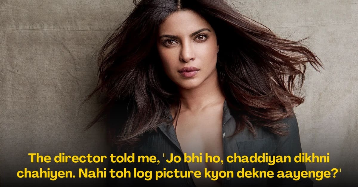 Priyanka Chopra Memoir