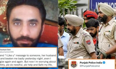 Punjab Police reply man I like you message