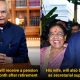 retirement benefits of president of india