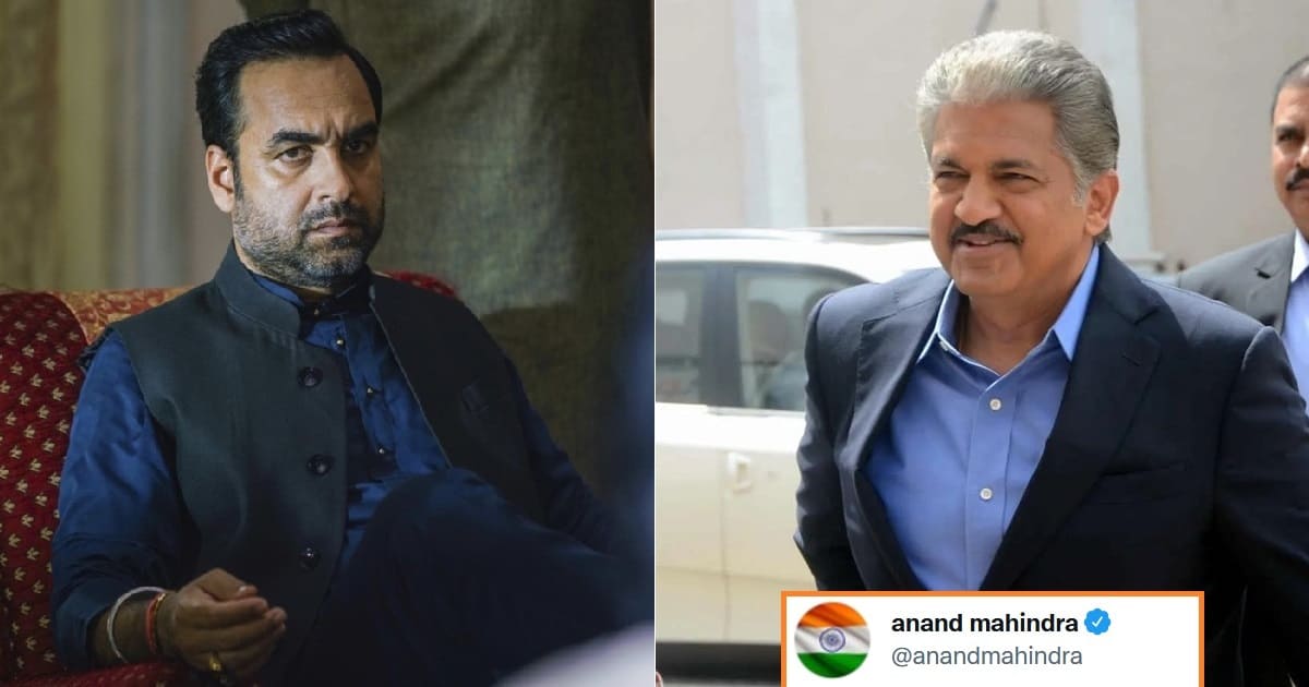 Anand Mahindra reply mirzapur meme