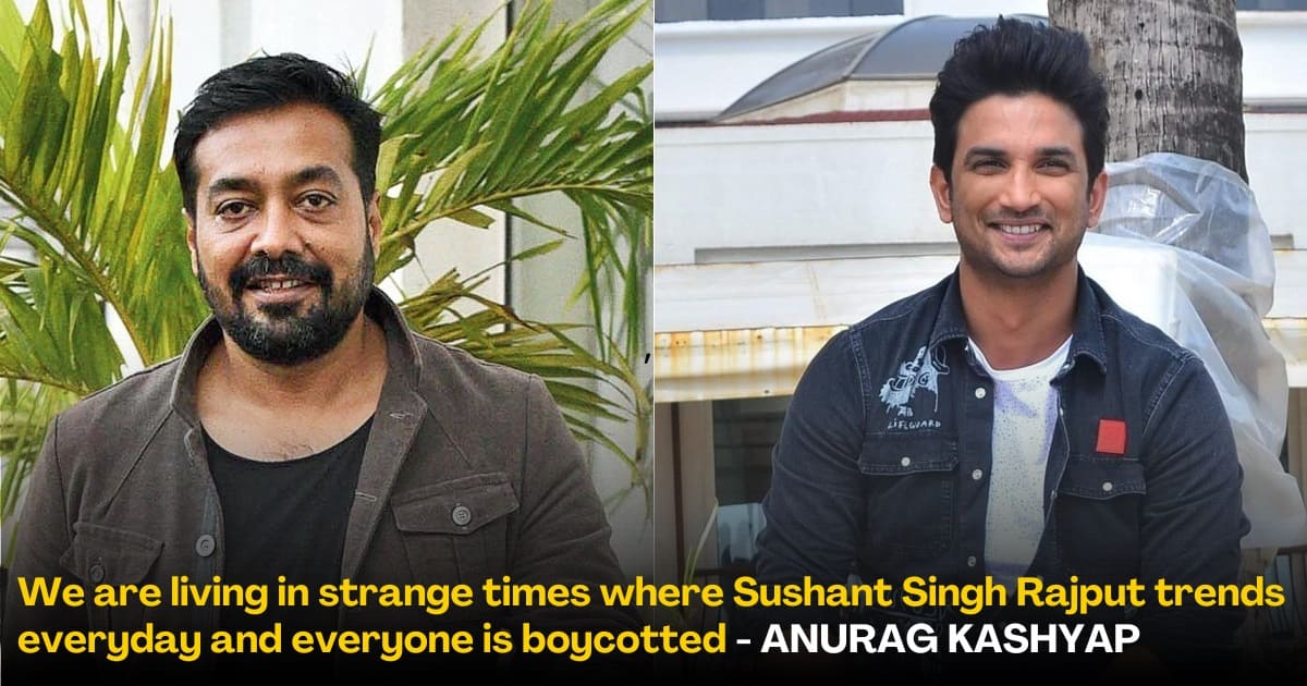 Anurag Kashyap Sushant Singh Rajput