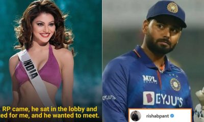 Rishabh Pant Urvashi Rautela RP