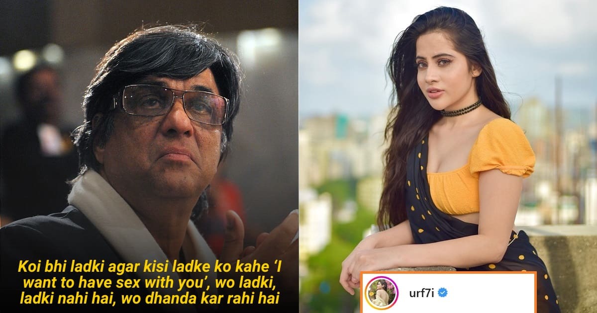 Urfi Javed reply Mukesh Khanna