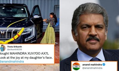 Anand Mahindra reply customer daughter