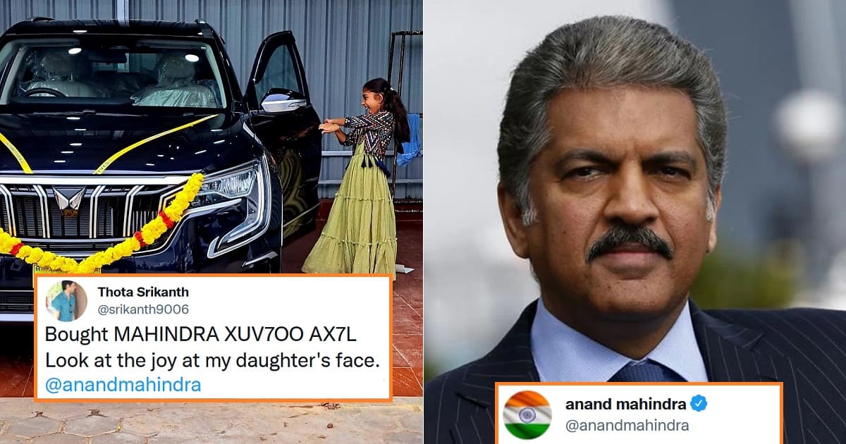 Anand Mahindra reply customer daughter