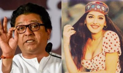 Raj Thackeray love affair Sonali Bendre