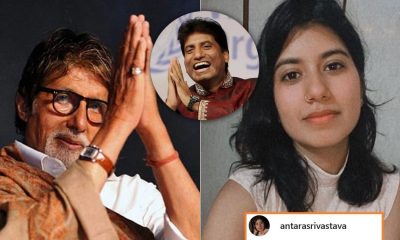 Raju Srivastav Daughter Heartfelt Note To Amitabh Bachchan