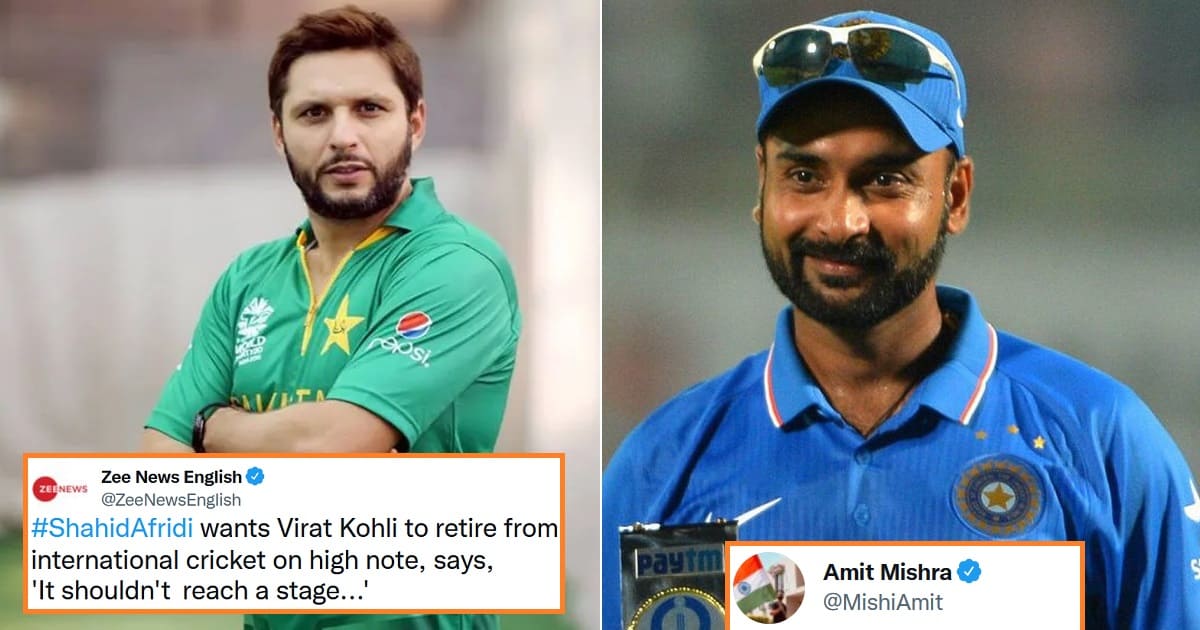 Shahid Afridi Amit Mishra