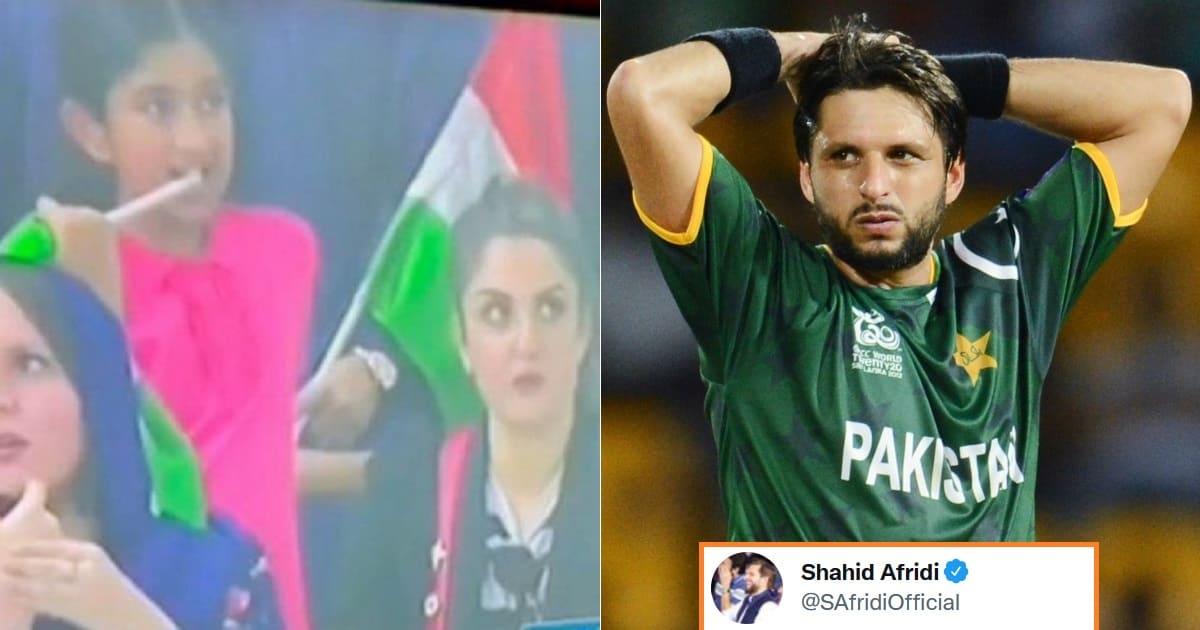 Shahid Afridi Reacts After His Daughter Was Waving Indian Flag In The Asia Cup