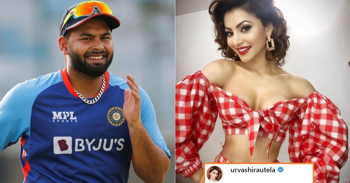 Urvashi Rautela Rishabh Pant