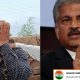 anand mahindra reply hazaribag death