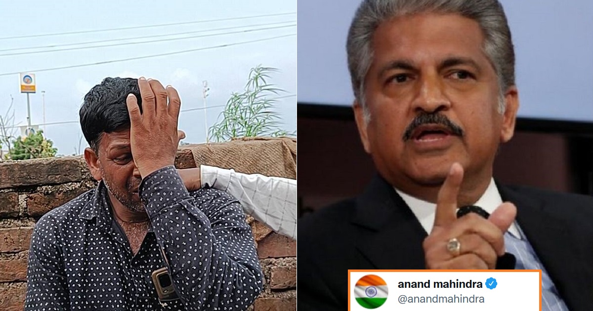 anand mahindra reply hazaribag death