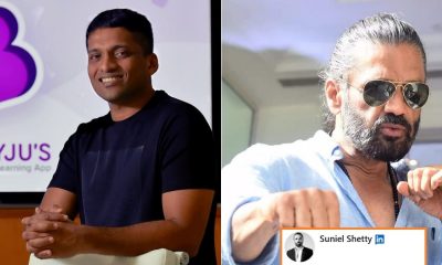 Suniel Shetty Indirectly Responded To Byju’s Decision To Fire 2,500 Employees