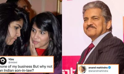 Anand Mahindra daughter