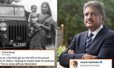 Anand Mahindra reply