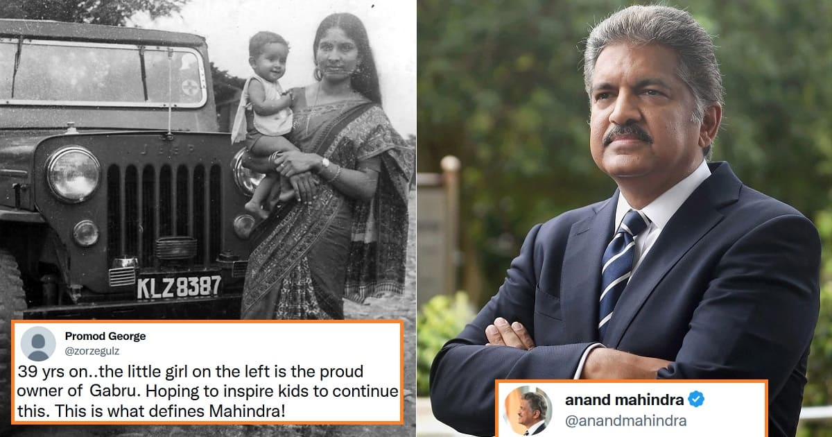 Anand Mahindra reply