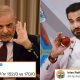 Irfan pathan troll Pak PM Shehbaz Sharif