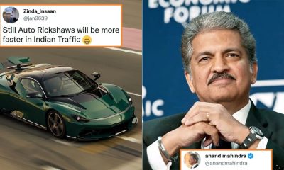 Anand Mahindra Hypercar